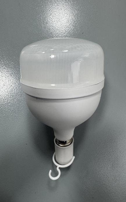 T-Bulb Emergency Light Fast Charging-30