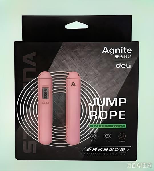 Electronic Counting Wire Jump Rope