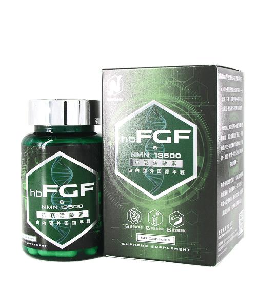 Anti-aging Vitality