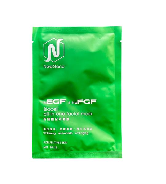 Stem Cell All-in-One Facial Mask