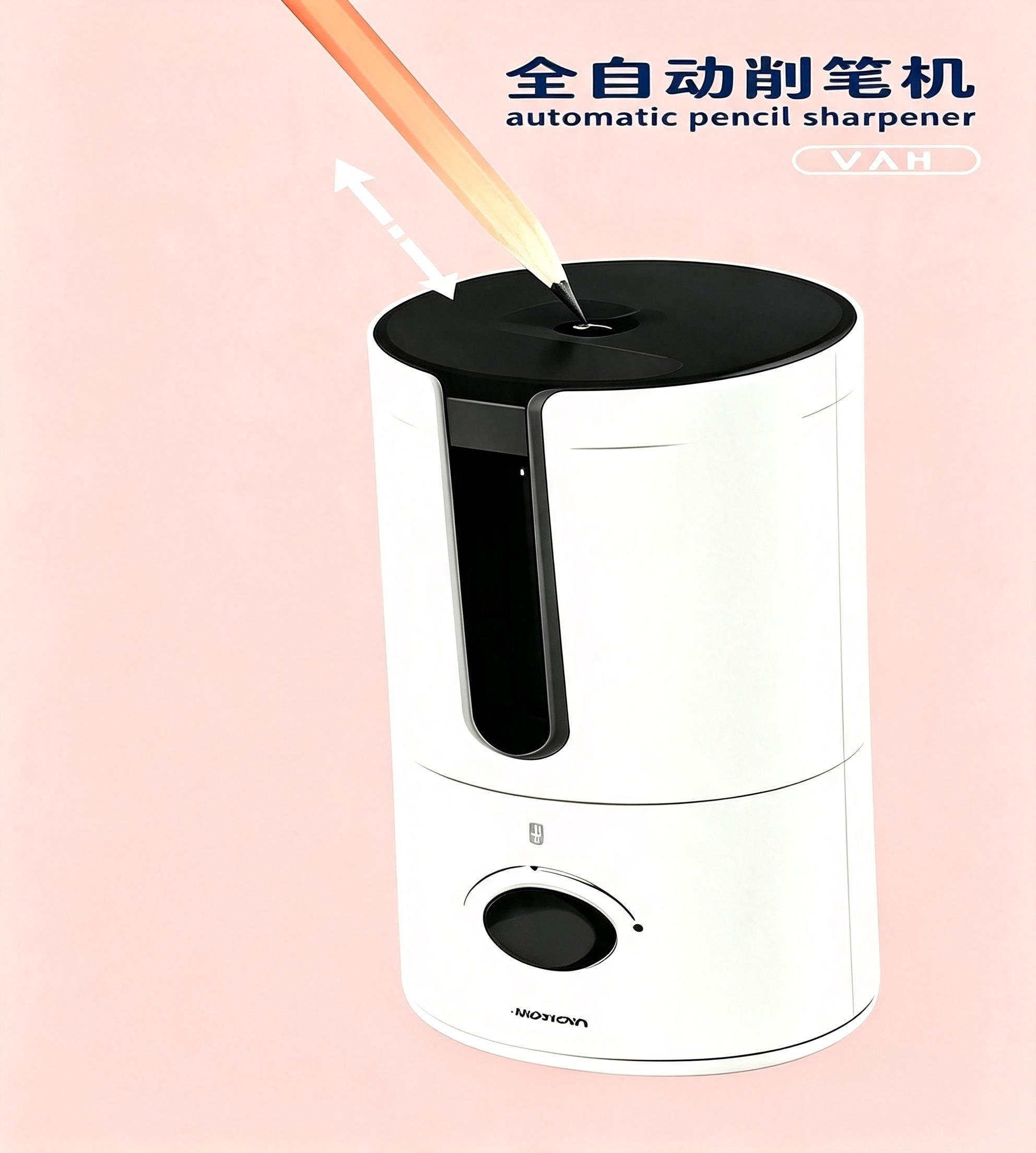 Automatic Pencil Sharpener