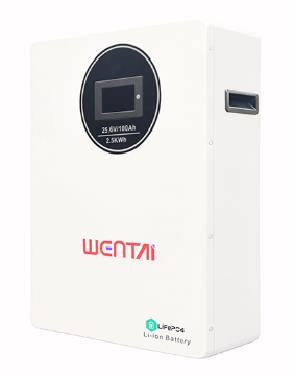 WTB-2.5K-8S-c